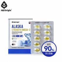 엔젯오리진 알래스카 스트렝스 오메가-3 비타민e dha epa 개별포장 60캡슐, 60캡슐 x 3개
