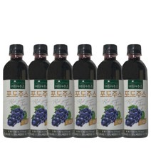 서울우유 아침에 포도 주스 350mL X 6개 세트 [배송비 무료], 사과주스 350mL X 6개
