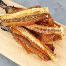 맘마펫 맛난 애견 수제영양간식 저염통아귀포 5마리
