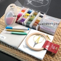 당일출고/ 프리미엄 프랑스자수용품 B세트-NEW면사80 NEW베리24색상/ 자수용 원단포함/ 자수기초세트, 기본구성