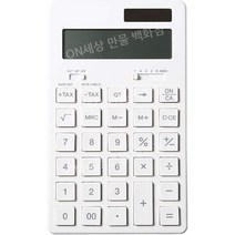 무인양품 MUJI 계산기 보통 화이트 12자리(KK-1154 MS) 일본발매, 단품
