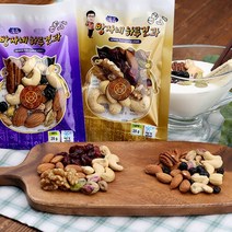 [천잠] 하루견과 프리미엄 로얄 28g X 30봉 혼합 선물세트, 2box