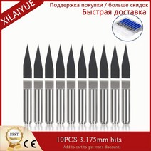 목재 PCB 피스기 팁 밀링 커터 CNC 피스 기계 DIY 취미 칼 3018 PRO /1610 2418 3.175mm 비트 10개, [03] 10PCS degree15X0.1mm, 03 10PCS degree15X0.1mm