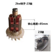 가솔린발전기 자가발전기 캠핑용 전기 가정용 저소음 미니 휴대용 가솔린 발전기 액세서리 1.5 kw2kw2 의, 15 15
