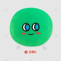 다이노 대발이 원형모찌 방석 초록이 캐릭터 배게 등받이 등 베개 쇼파 쿠션 대형 팩트 침대 의자 바디필로우 북유럽소파 3인용소파 인테리어 모찌 애착 인형 만들기 강아지