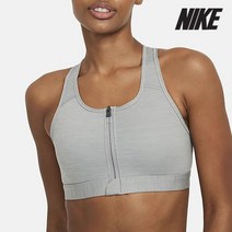 나이키 브라 D16- DD1206-073 스우시 미디엄 서포트 패드 지퍼 프런트 스포츠 브라