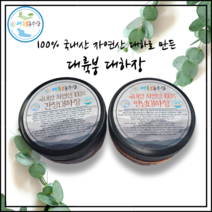 [대륙붕농수산]국내산 자연산대하로 만든 대하장, 양념대하장230g