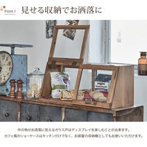 우드 쇼케이스 원목 디저트 베이커리 진열장 그릇 카페 인테리어, F
