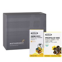마더네스트 로얄젤리 파우더+프로폴리스1000 선물세트