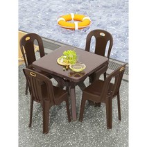 수영장 테이블세트 야외 플라스틱 피크닉 업소용 의자, 테이블 80cm + 의자 4개 블랙