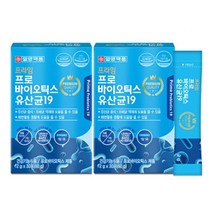 일양 김치유래 멀티유산균 프로바이오틱스 30포 2박스 코아큐런스 초유단백질 밀크칼슘