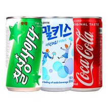 b0s1n701 오늘만 이가격