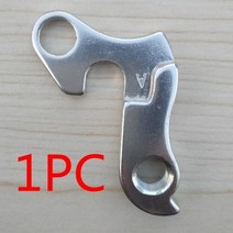 자전거 변속레버 쉬프트 부품 Mech 드롭 아웃 GT Scott Canyon Giant Merida Cannondale 전문 Corratec Trek 기어 뒷 행거 1 피스, WGH04SP1