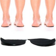 팔자걸음교정 안장 X O 오다리교정깔창 안짱 오다리깔창 휜 걸음걸이 5종류, 옵션1: 남자용(260mm이상)