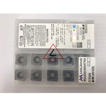 Mphw120516zel cy250v 10pcs 히타치 하이 커팅 성능 cnc 인덱서 블 인서트, [01] 10PCS(1 box)