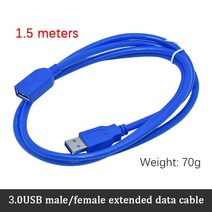 USB to RS485 serial port Industrial grade CH340 CP21021500VRms transmission distanc [A00030789], 03-cable-30789