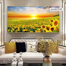 Makone 상표등록 해바라기 밝은 들판 햇빛 가로 대형 비즈 보석십자수, 120x60CM+도구세트포함