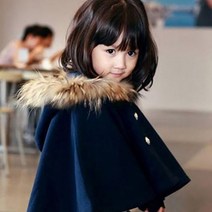 알럽베이비 라쿤털망토 겨울 코트