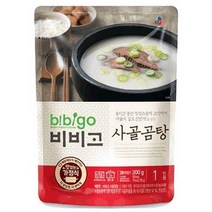 비비고 사골곰탕, 300g, 10개