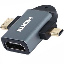 XMSJSIY 미니 HDMI 마이크로 HDMI 수 - HDMI 암 어댑터 컨버터 HDMI 타입 C 및 D to HDMI 컨버터 2K 지원 태블릿 카메라 비디오 카드 캠코더 등과