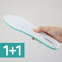 르본디 1+1 키높이 깔창 족저근막 신발 남성 여성 쿠션 안전화 푹신한 기능성 군화 군인 군입대준비물 운동화 스니커즈 오솔라이트 메모리폼