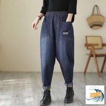 여자 얇은 와이드 노대디 배기 팬츠 봄가을 무바지 9부
