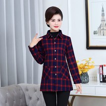 여성기모셔츠 융털 체크남방 하늘비즈 A25 O585P821