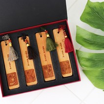 사군자 우드 라운드 책갈피 북마크 고급선물상자 4Set, 편백, 레드, A타입