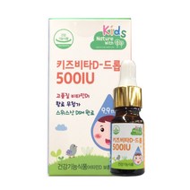 Nature With 키즈비타D드롭500IU, 1병, 9.9ml