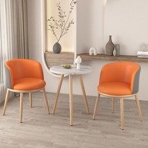 부부 안방 테이블세트 베란다 티테이블 카페 2인 원형, C1타입, 상세페이지 참조