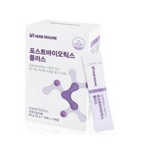 루비셀포스트바이오틱스 플러스(30포)
