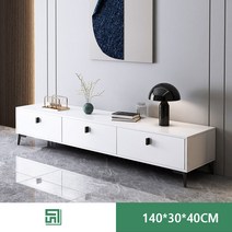 거실 TV 장식장 85종 G950-11, X43