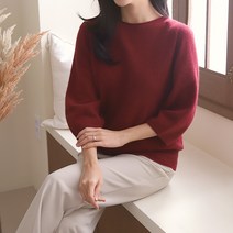 홀가먼트 폭스 울 어깨 퍼프 라운드 가벼운 간절기 9부 니트