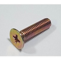 접시머리볼트 M3X5mm 1봉 2 000개 사라머신 납작머리