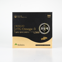 솔루오 초임계 알티지 오메가3 1 310mg 120캡슐 프리미엄 명품