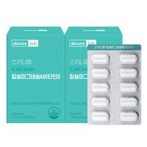 스키니랩 어골칼슘 마그네슘 비타민D 망간 골다공증, 2박스