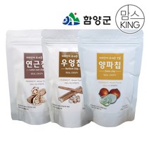 [함양군]화신영농조합 지리산이 보내 온 선물 양파칩+연근칩+우엉칩, 단품