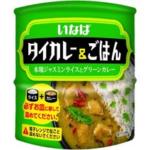 타이카레이jasminrais 캠핑음식 3 셋트, 가파오치킨