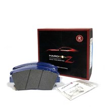 카니발KA4 브레이크패드 상신 하드론ZR 후패드 RP4465