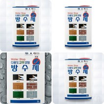 고무코팅 방수제 1L 옥상방수액 방수코팅제 옥상방수제