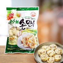 비건 야채 손만두 1kg, 1