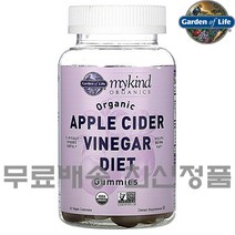 가든오브라이프 마이카인드 사과초모식초 애플사이다 비니거 구미 63 Garden of Life MyKind Apple Cider Vinegar