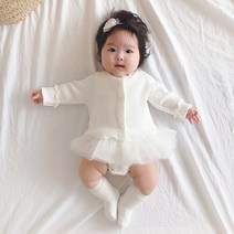 우이동금손 뉴발레리나수트 가디건 단품