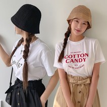 주디앤 여성 캉디스 그물 라탄 버킷햇 2P