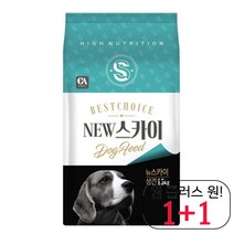 오래먹는 비숑프리제사료 소화 스피치강아지사료 싼 웰시코기밥 먹기쉬운 성견 15kg