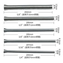 파이프 밴딩기 수동 스프링 벤더 구리 튜브 성형 PVC 전선 벤딩 5/8 "2/1" 8/3 "16/5" 4/1 5 개, 1.5PCS