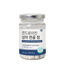 콘드로이친 관절 건강 상어 무릎 뼈 건강 보스웰리아 초록입홍합 함유 부모님 선물 추천 사은품증정, 콘드로이친 1개 (3개월), 1개