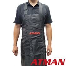 정비작업 작업복 AT7765 정비 미케닉 앞치마 3500EA, 상품선택, ☆무지 로고없음★