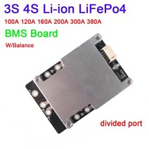 인산철파워뱅크 dykb 3s 4s 12v 100a 200a 300a 380a 리튬 리튬 이온 배터리 보호, 200a lifepo4 동일, 3초 bms