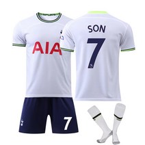 22-23 토트넘 홈 No.7 Sun 리그 저지 성인 아동축구복